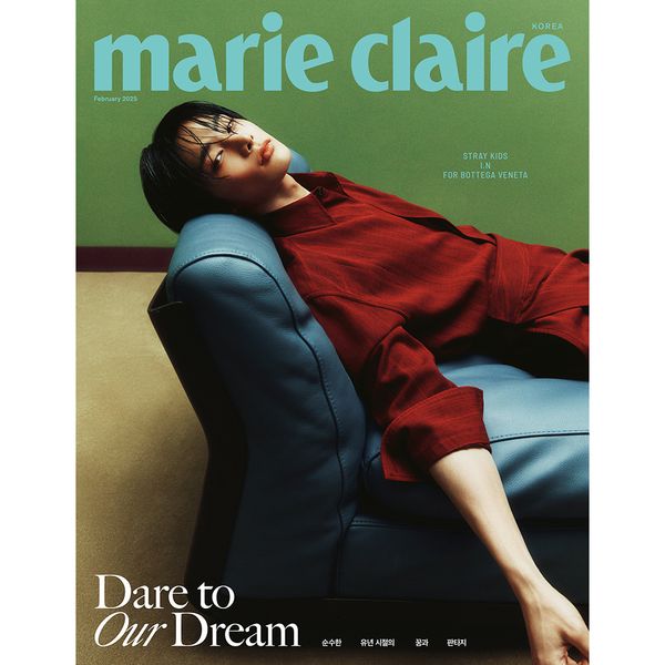 Marie claire Feb Issue x I.N -2