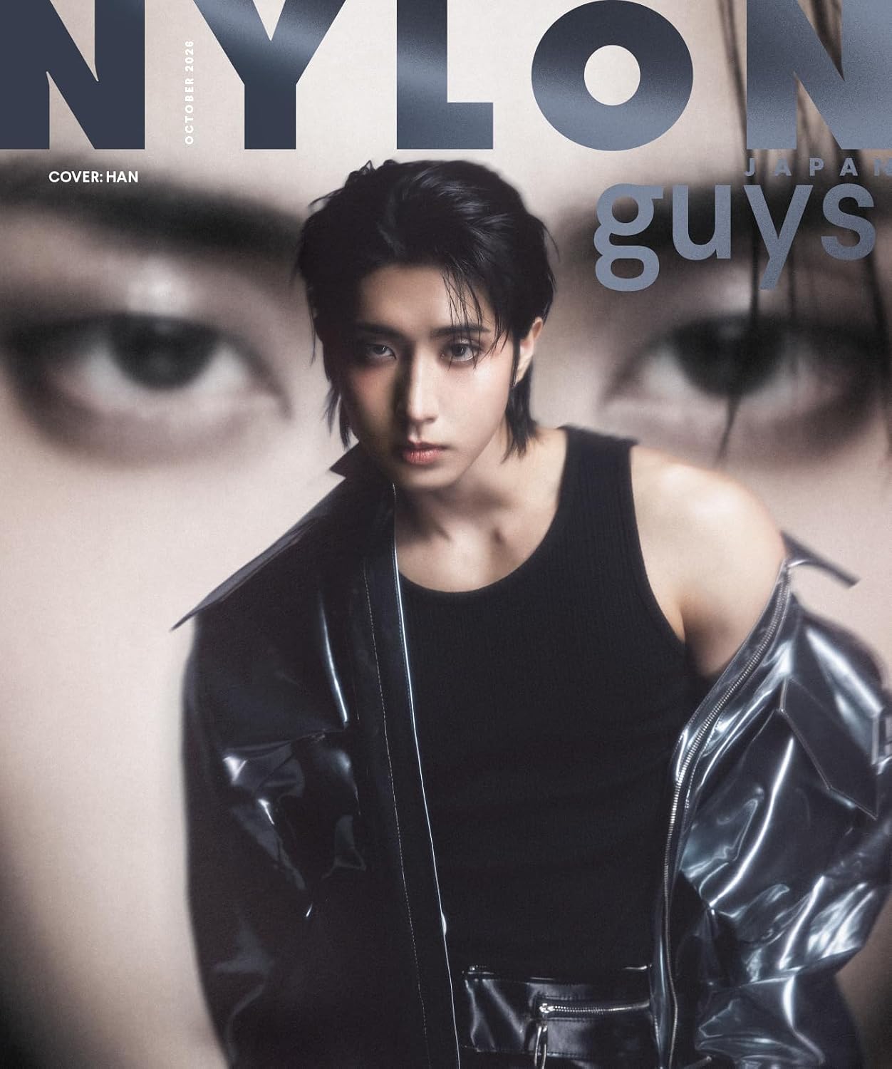 NYLON JAPAN - Han Cover 2026