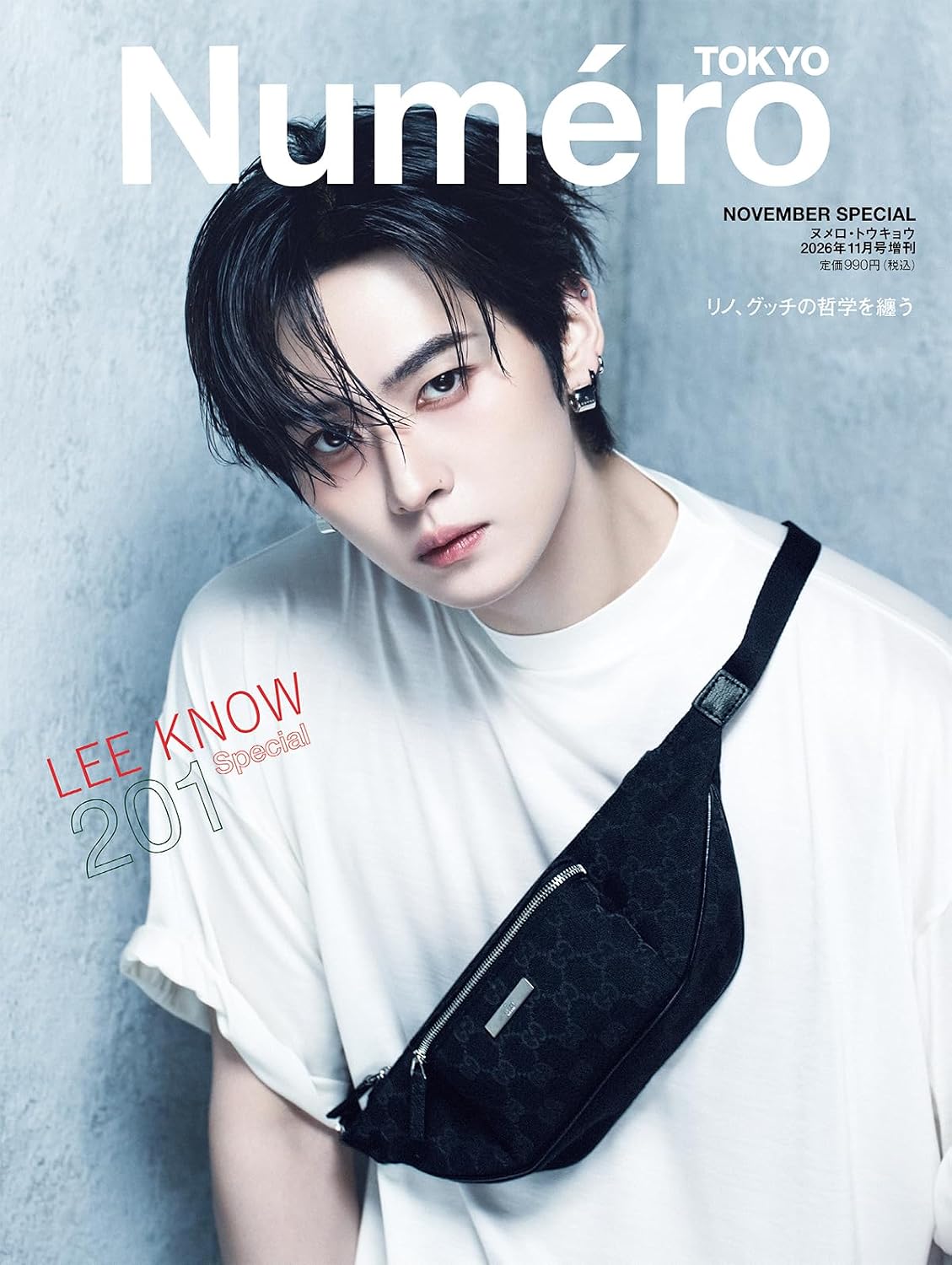 Numero x Lee Know Nov Issue