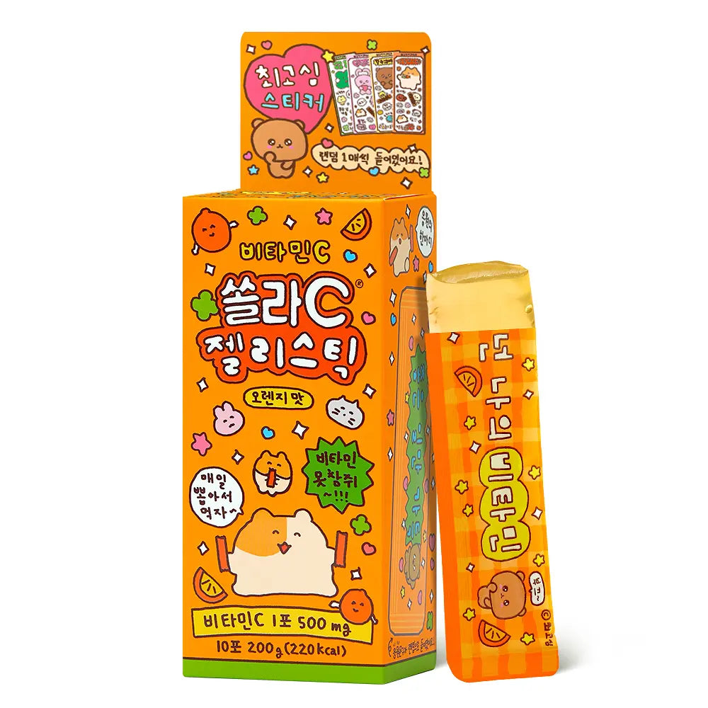 Vitamin C Solar C Jelly Stick 10 Sticks (10-day supply)