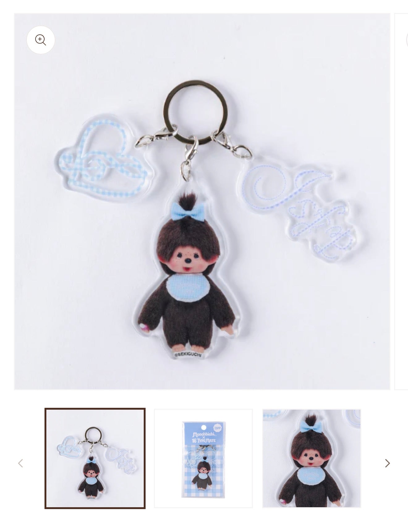 16TYPEMATE×monchhichi mbti charm keyring (ISFP)