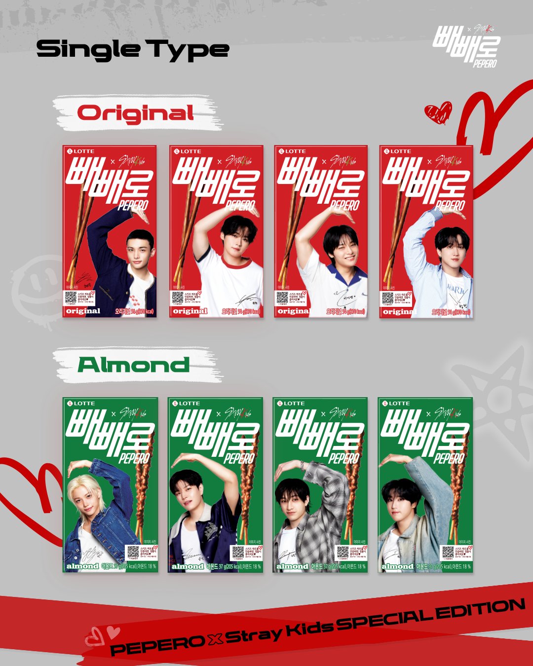 Stray Kids x PEPERO _Member R2