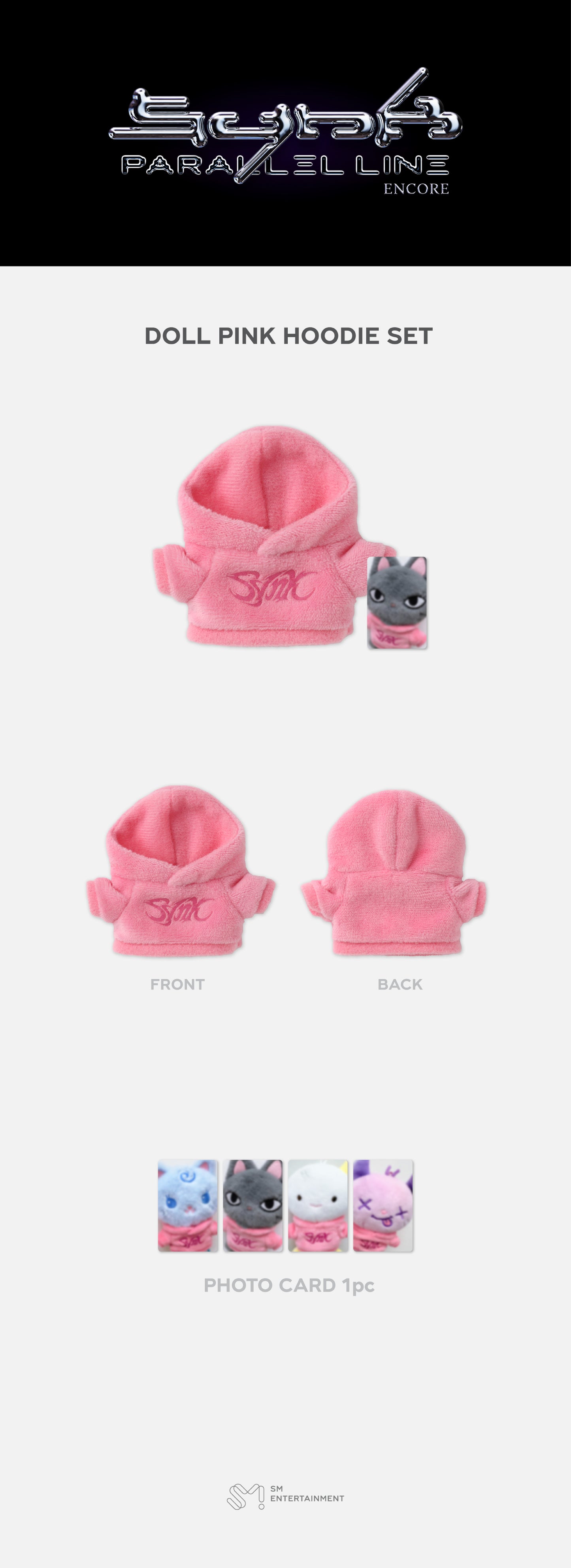 2024-25 aespa LIVE TOUR - DOLL PINK HOODIE SET