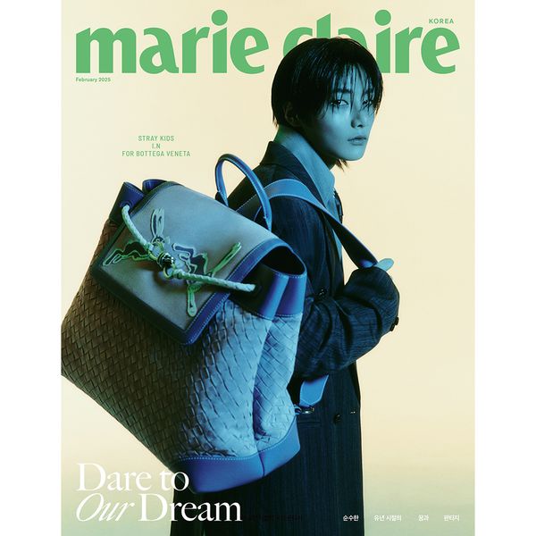 Marie claire Feb Issue x I.N -2