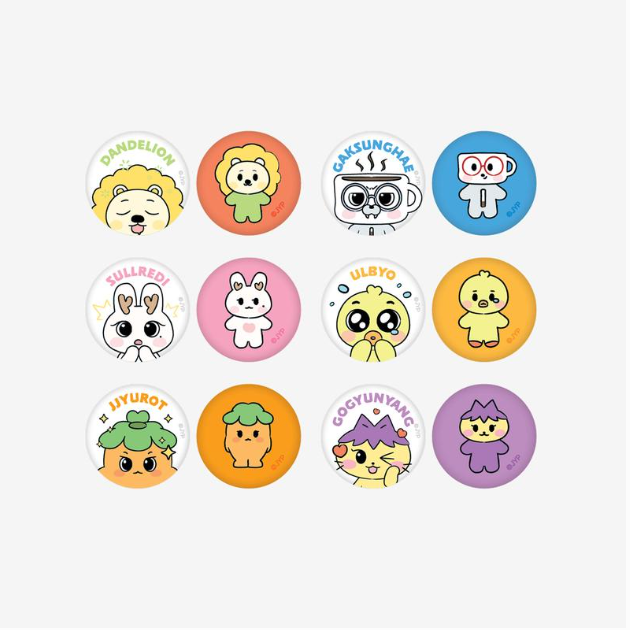 SECRET MICRO CAN BADGE - NSWER VACATION