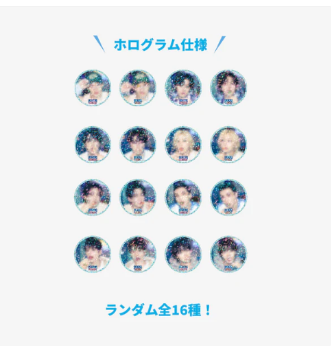Random Photo Badge- SKZ JYP JAPAN POPUP 2025 R2