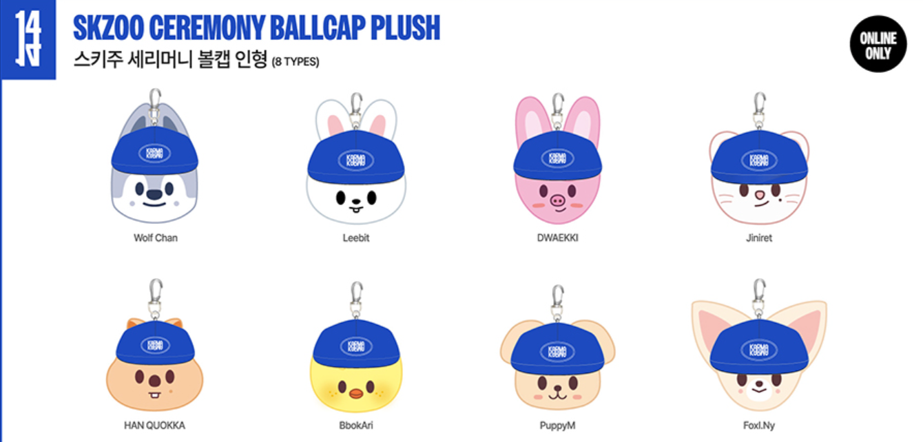 Karma_SKZOO Ceremony Ballcap Plush_in stock