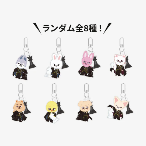 Stray Kids JAPAN SEASON’S GREETINGS 2026 “FORCE” - RANDOM ACRYLIC KEY HOLDER