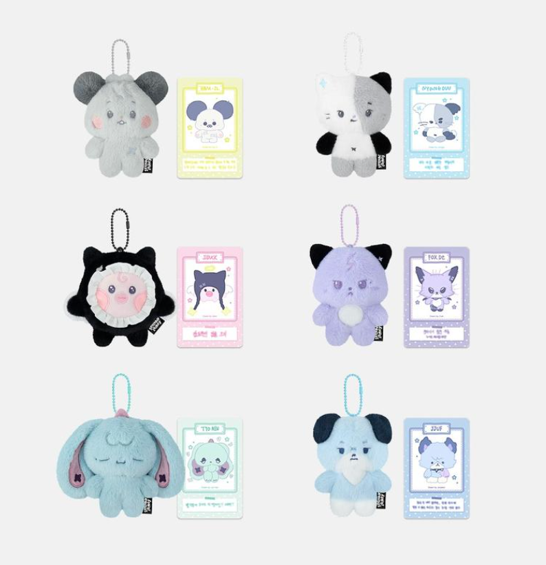 Xdinary Monsters PLUSH BABY Ver. - Beautiful Mind FINALE Online