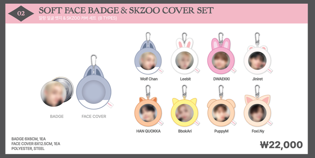 **OFFLINE** 1st Week _Soft Face Badge & Skzoo Cover Set_DO IT POP-UP