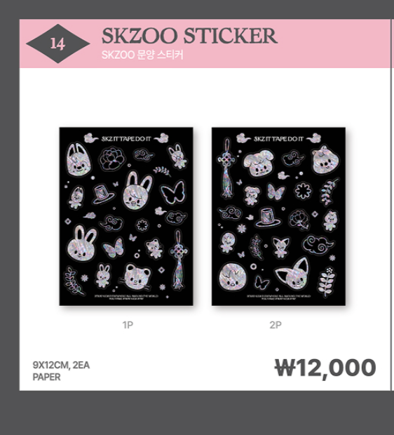 Online 1st Week _Skzoo Sticker_DO IT POP-UP