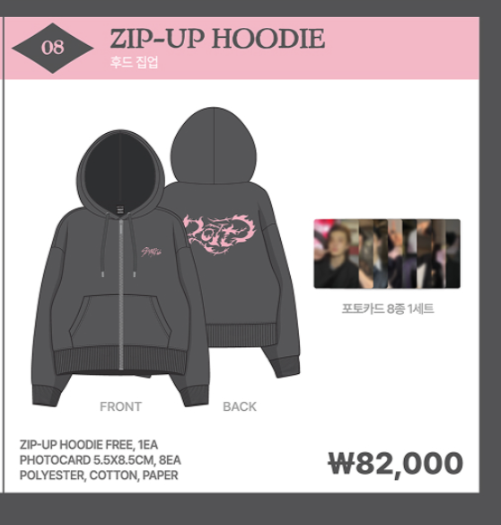 **OFFLINE**1st Week _Zip-Up Hoodie_DO IT POP-UP