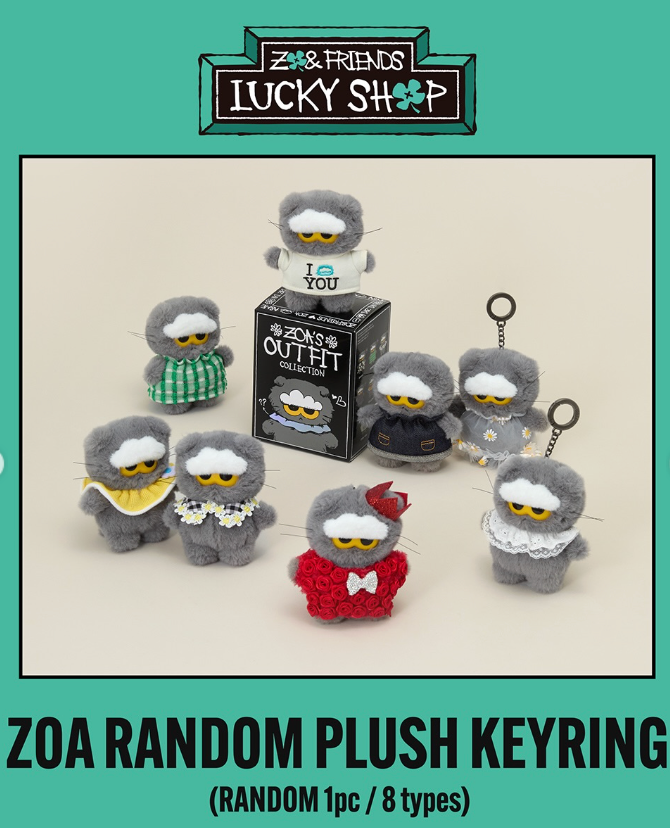 ZOA Random Plush - ZO&FRIENDS LUCKY SHOP POP-UP