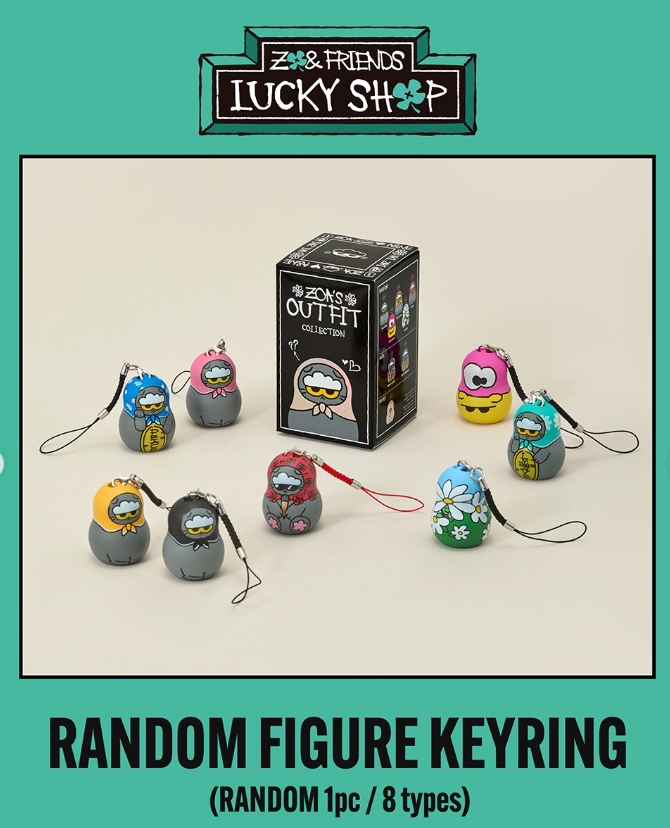 ZOA Random Figure Keyring - ZO&FRIENDS LUCKY SHOP POP-UP