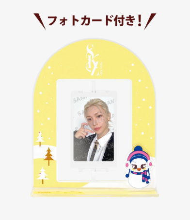 Stray Kids XMAS POPUP 2024 Part 2 - PHOTO CARD STAND