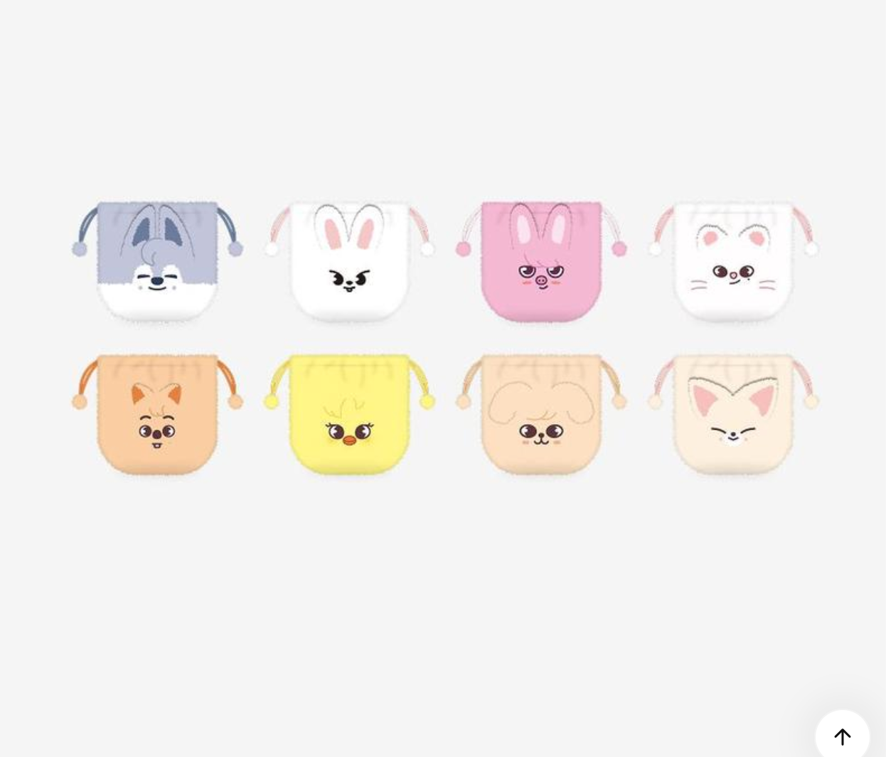 SKZOO STRING POUCH - SKZ'S MAGIC SCHOOL - FANS SHOP