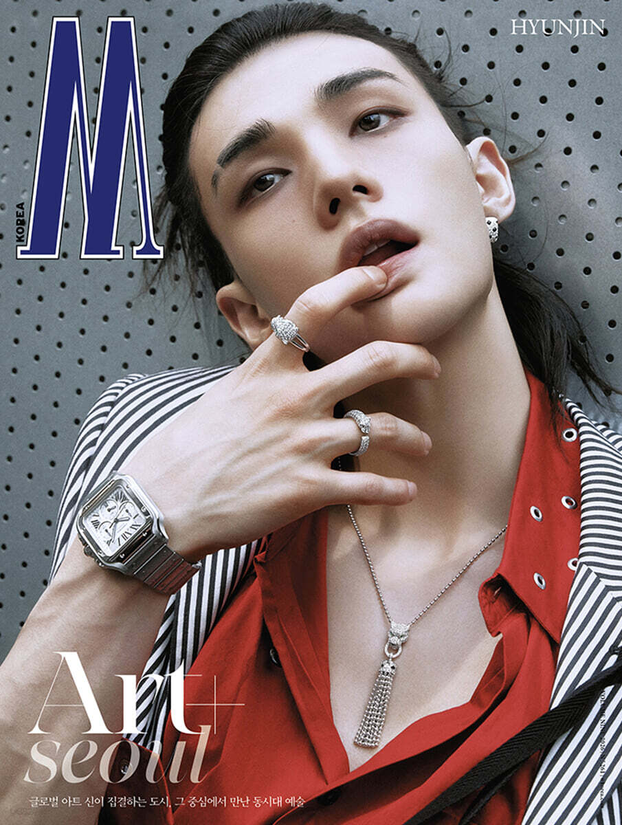 W Korea Sep Issue 2026 x Hyunjin