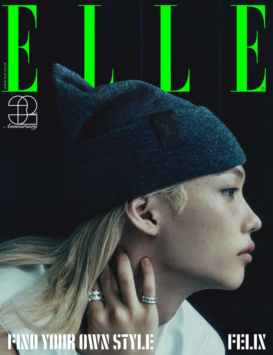 (Pre-order) ELLE Korea Nov Issue x Felix Cover
