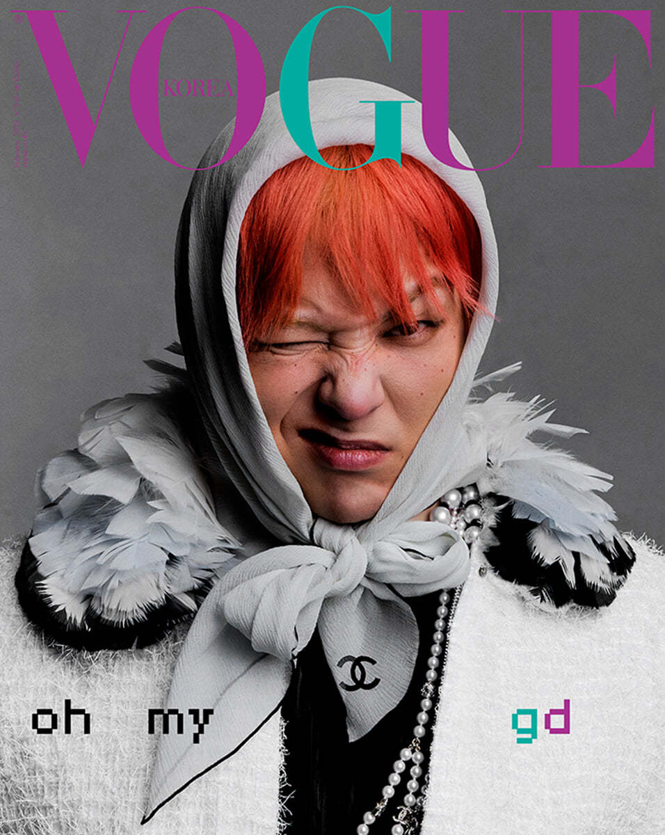 G-Dragon - VOGUE 2025 Feb