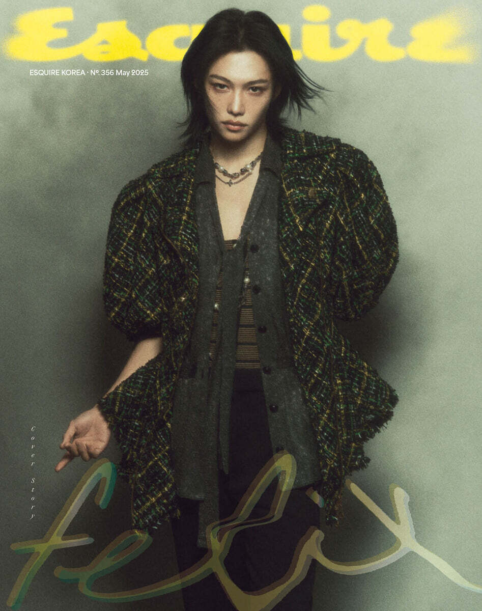 ESQUIRE Korea May Issue R2