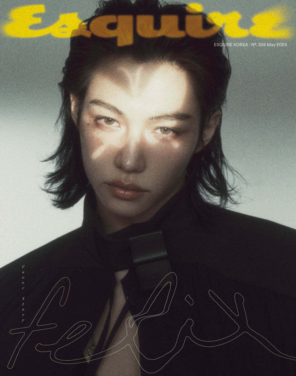 ESQUIRE Korea May Issue R2