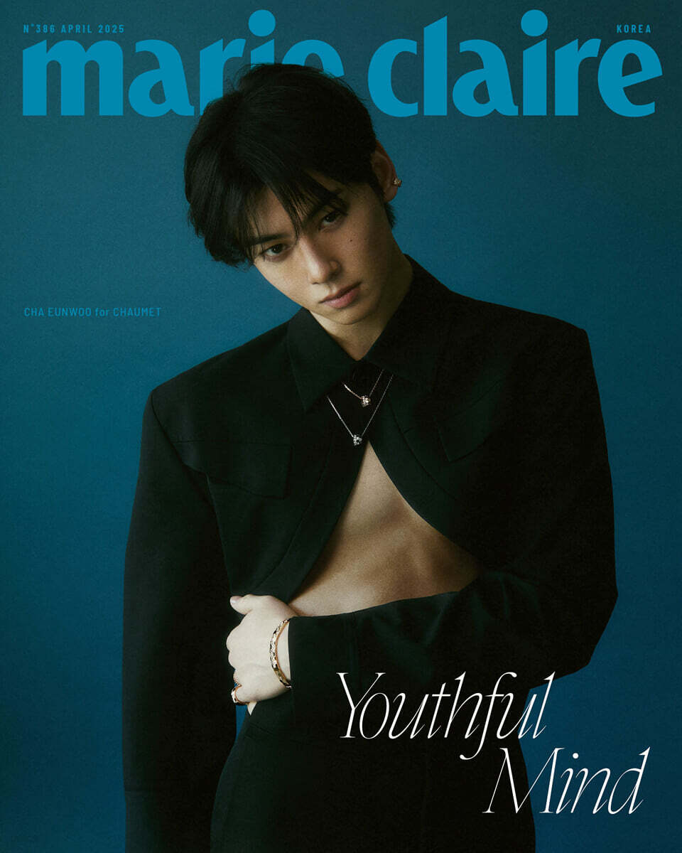 Marie Claire Apr Issue x Cha Eun-woo