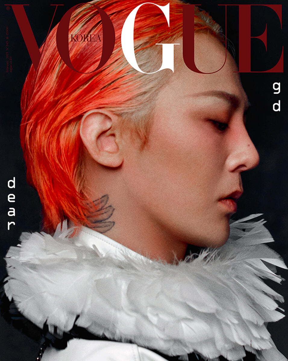 G-Dragon - VOGUE 2025 Feb