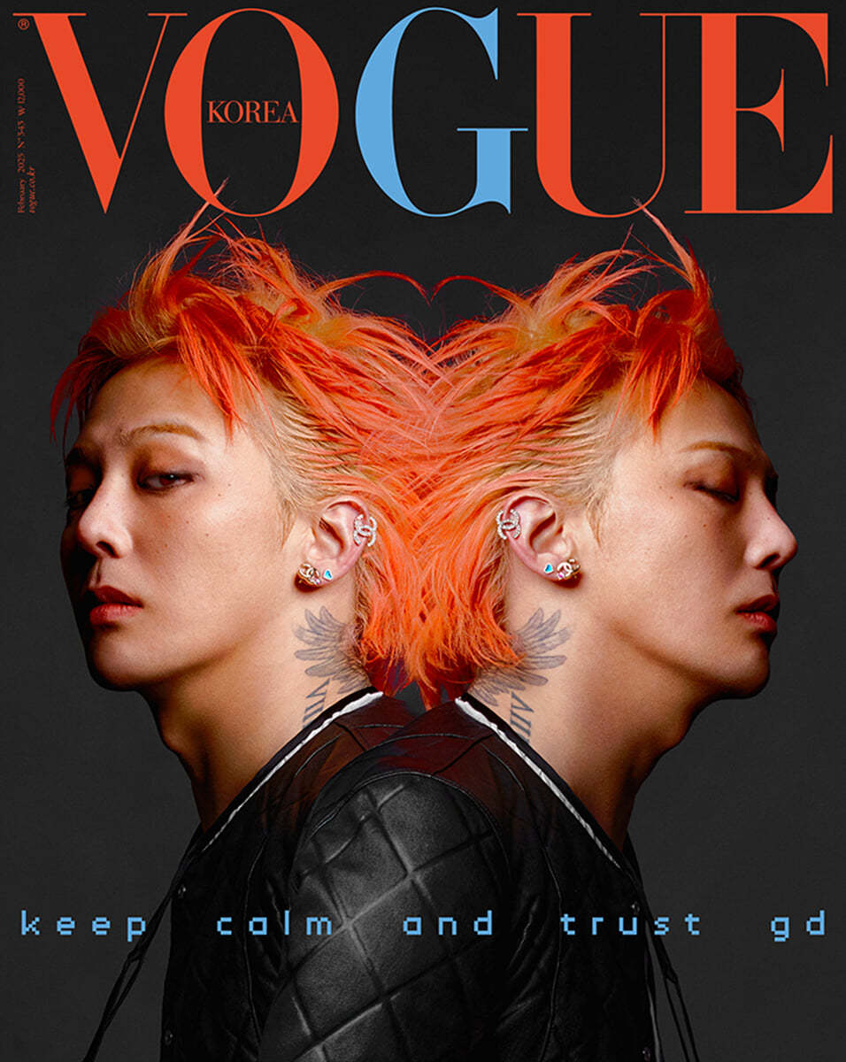 G-Dragon - VOGUE 2025 Feb