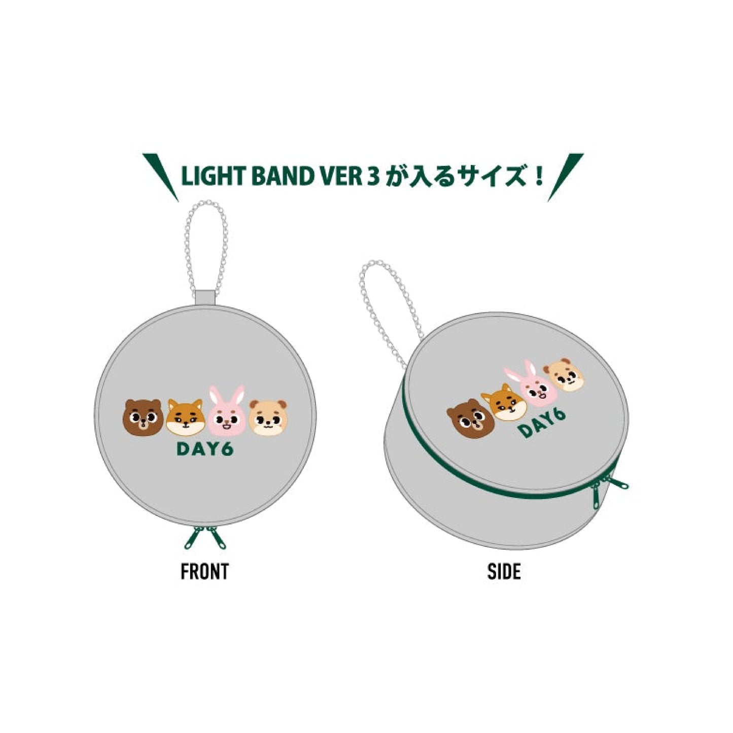 DAY6 < FOREVER YOUNG > in JAPAN - Multi pouch