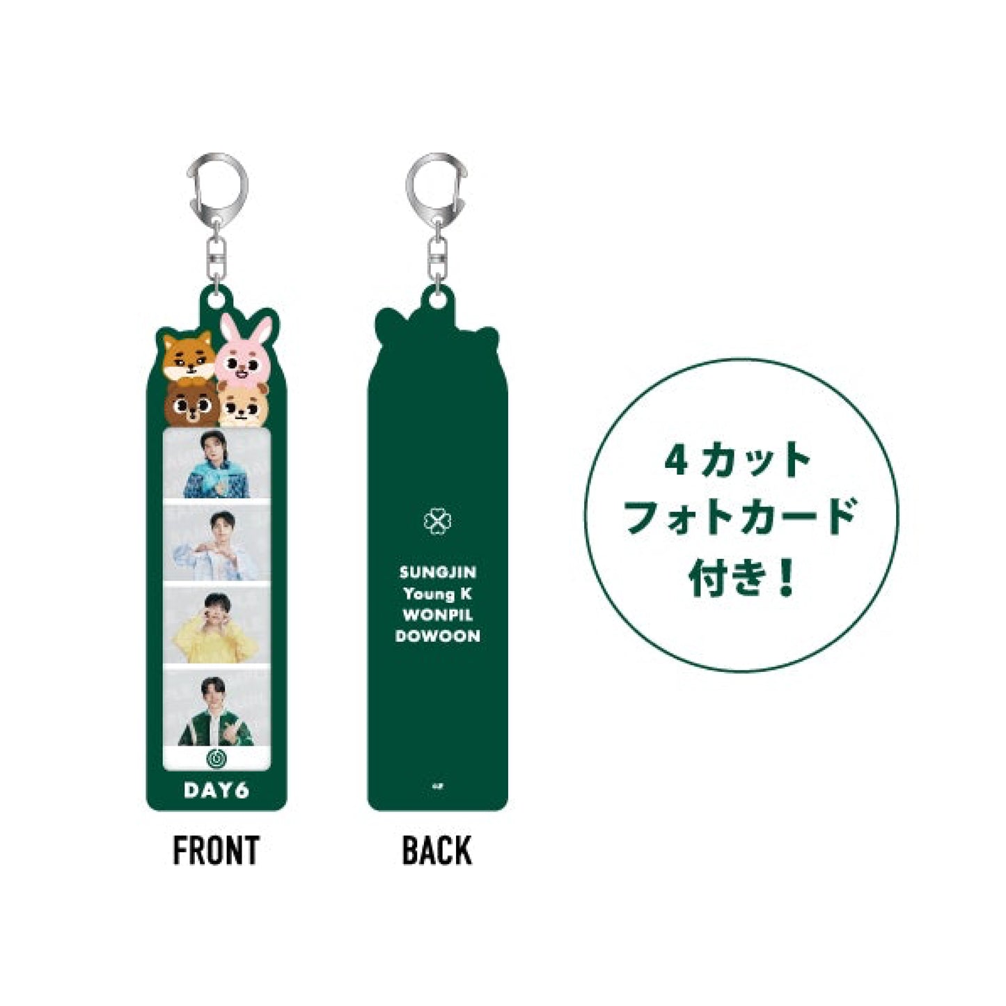 DAY6 < FOREVER YOUNG > in JAPAN - 4cut photo holder