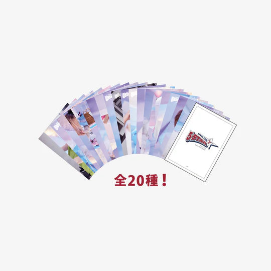 Stray Kids 5-STAR Dome Tour 2023 - RANDOM TRADING CARD【TOKYO DOME】