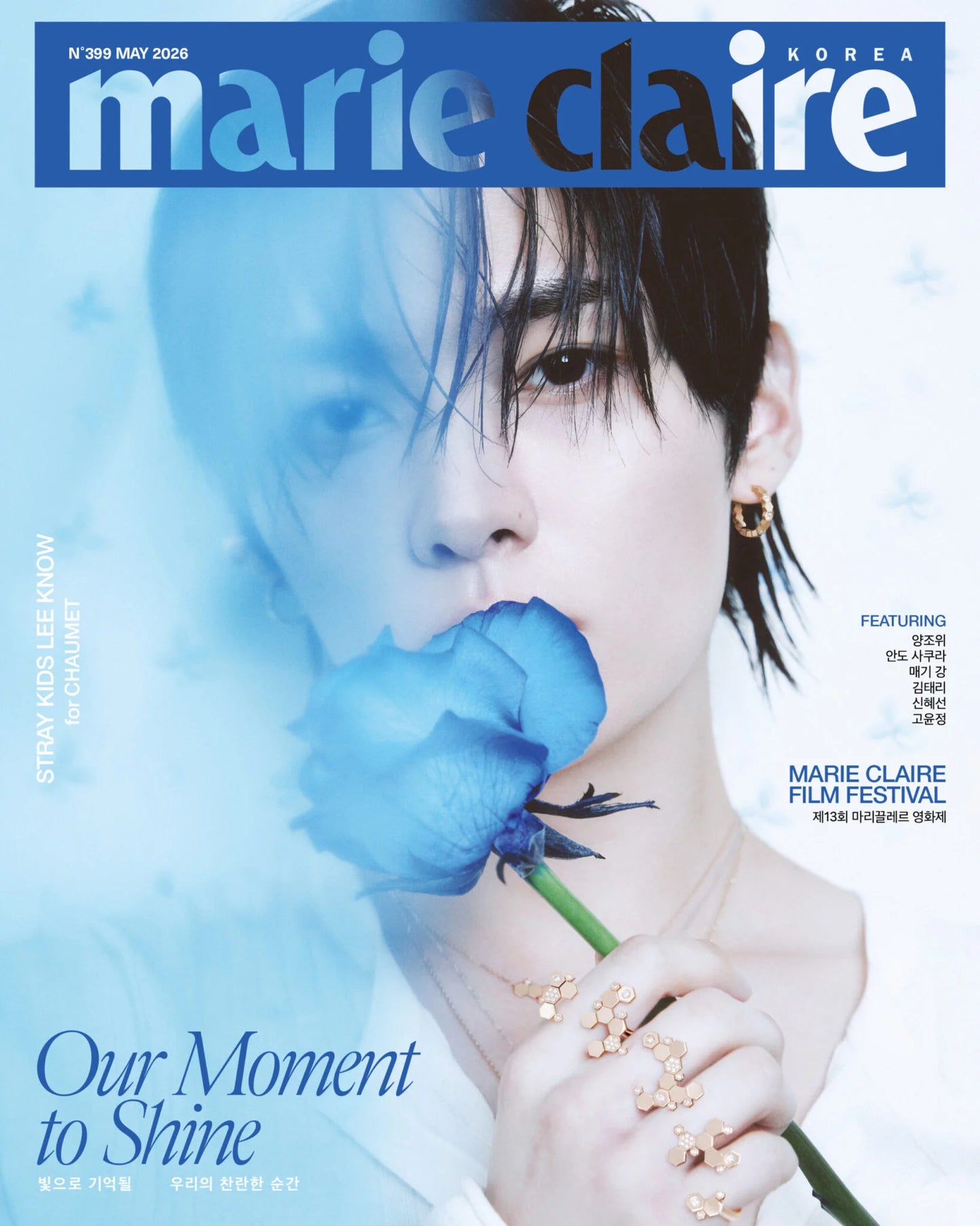 Marie Claire May Issue x Lee Know.