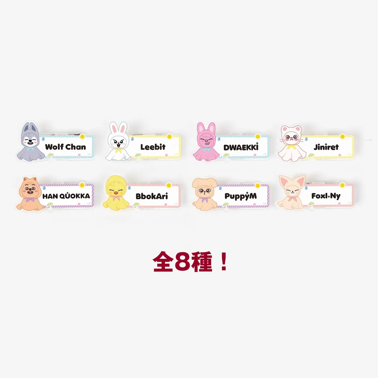 RANDOM NAME BADGE - Shizuoka Stray Kids World Tour R2