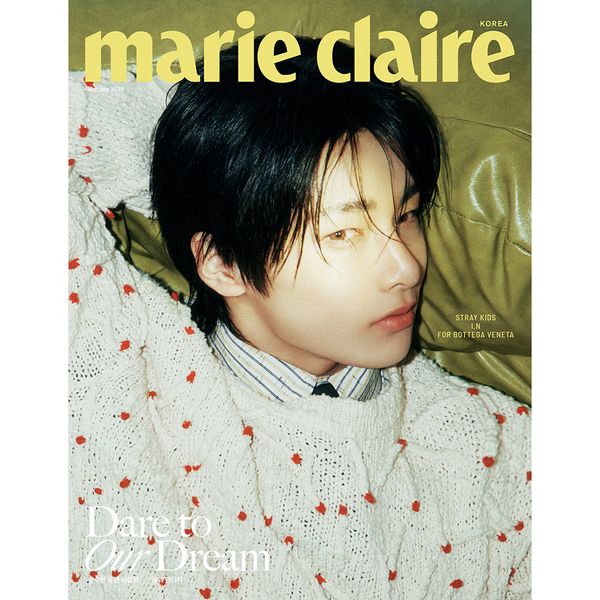 Marie claire Feb Issue x I.N -2