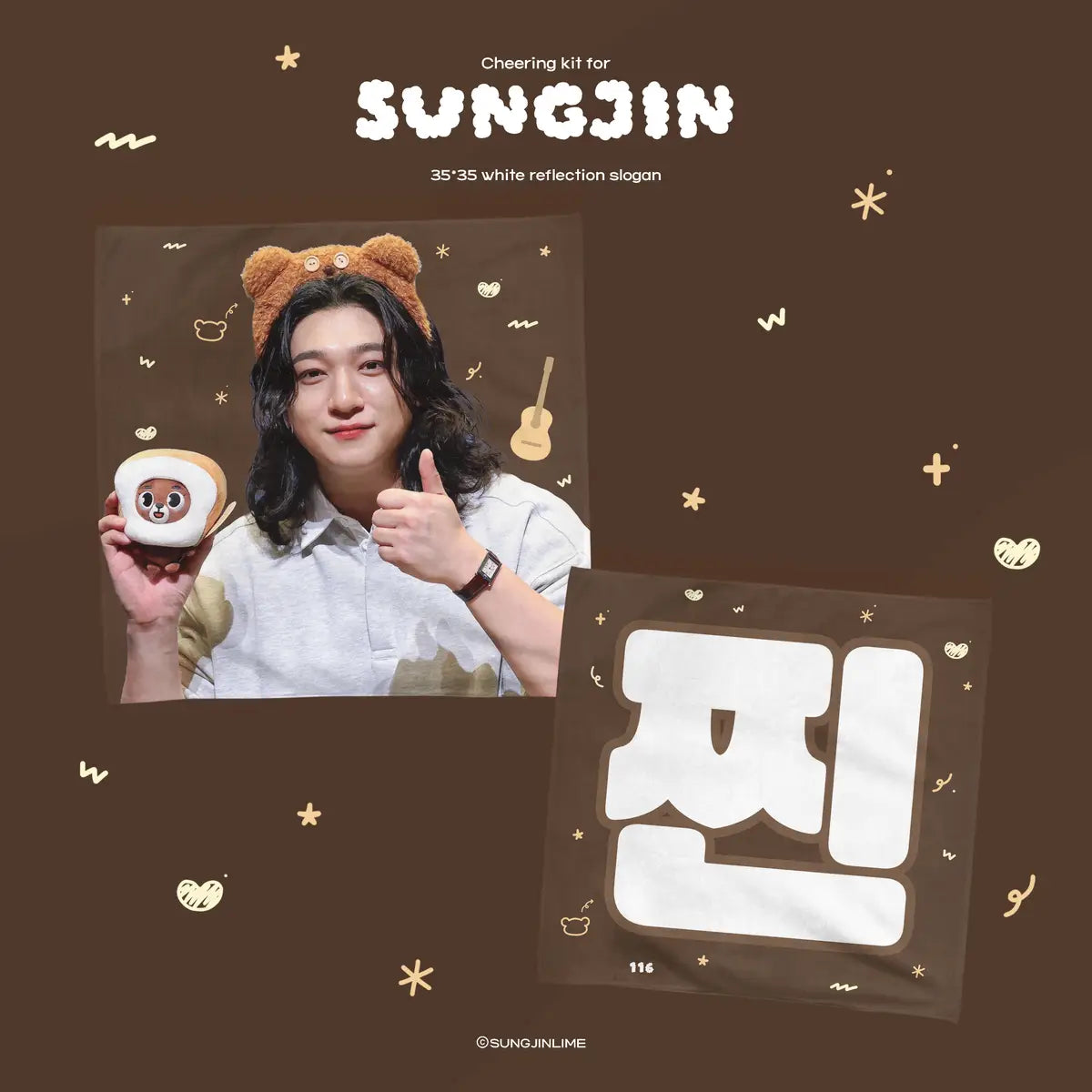 CHEERING KIT FOR DAY6 SUNGJIN by sungjinlime