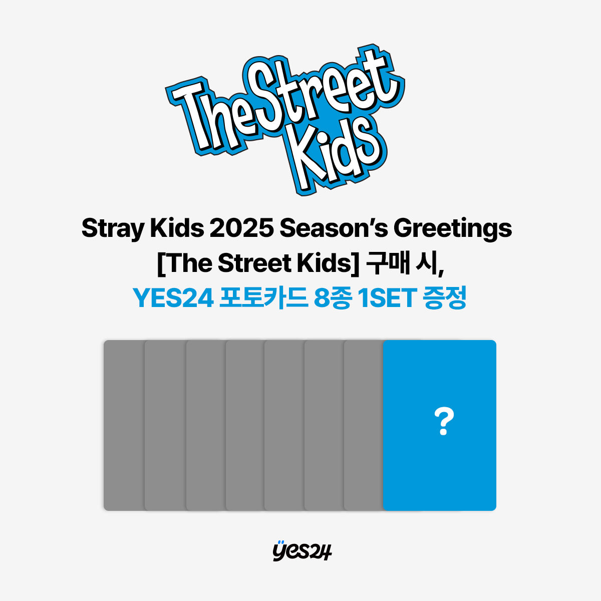 (Pre-order) Stray Kids 2025 Season’s Greetings [The Street Kids]