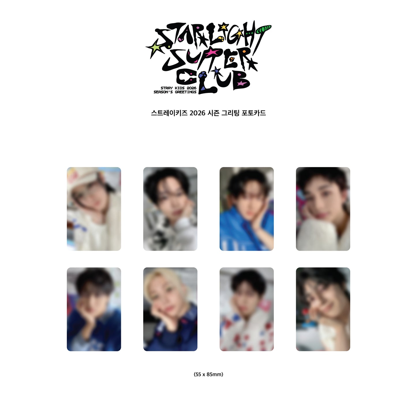 Stray Kids 2026 Season's Greetings [STARLIGHT SUPPER CLUB]
