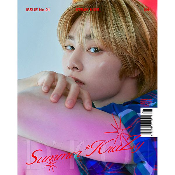 (Pre-order) DICON VOLUME N°21 STRAY KIDS