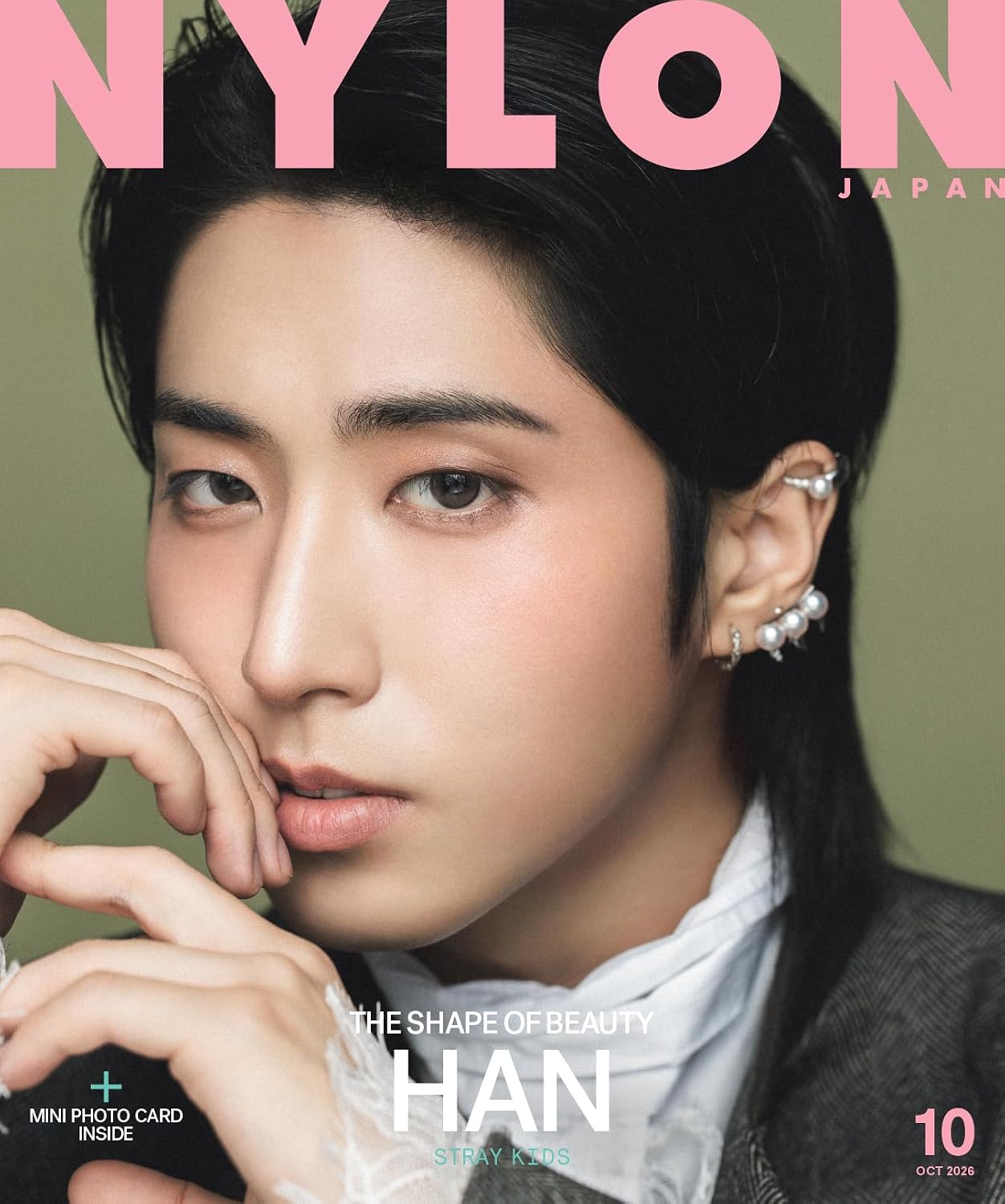 NYLON JAPAN  - Han Cover 2026
