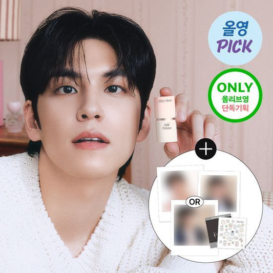 Afterblow x Wonpil Photocard Set - Solid perfume
