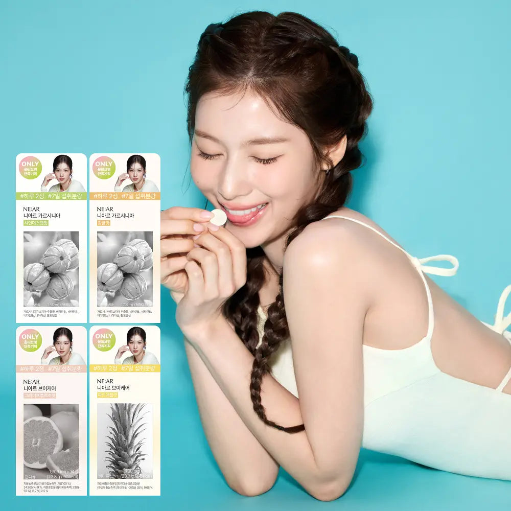 NE:AR V-Care Tablets