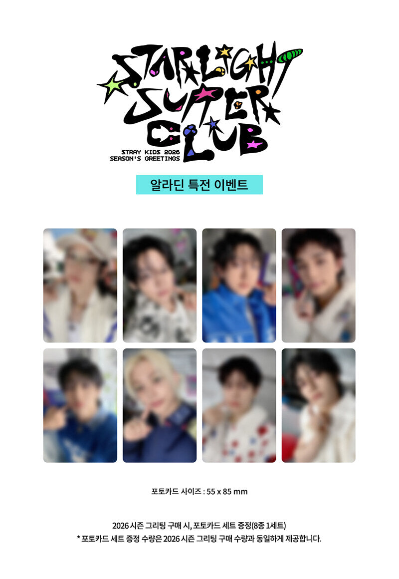 Stray Kids 2026 Season's Greetings [STARLIGHT SUPPER CLUB]