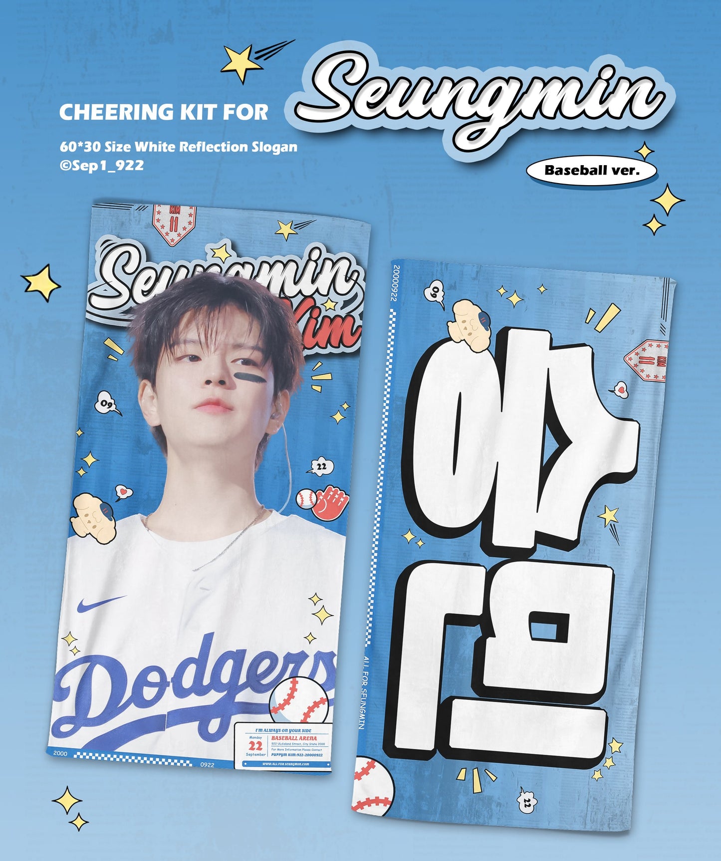 2025 <dominATE : celebrATE> CHEERING KIT for SEUNGMIN by  Sep1_922