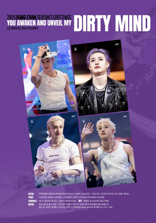 2026 SEASON'S GREETINGS for Bangchan by HWAYA