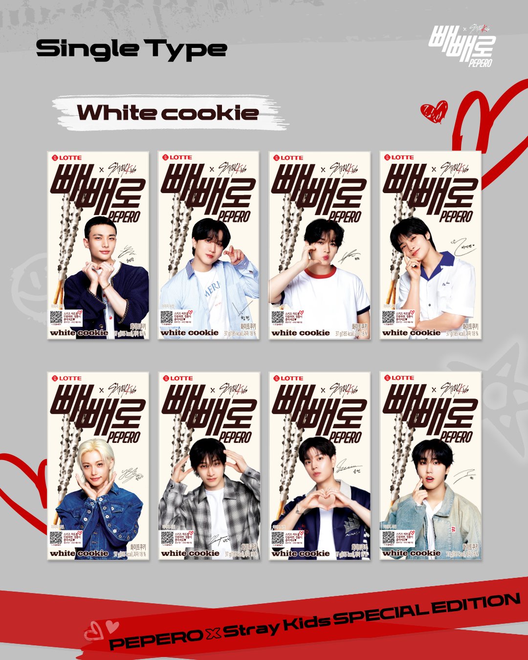 Stray Kids x PEPERO _Member R2