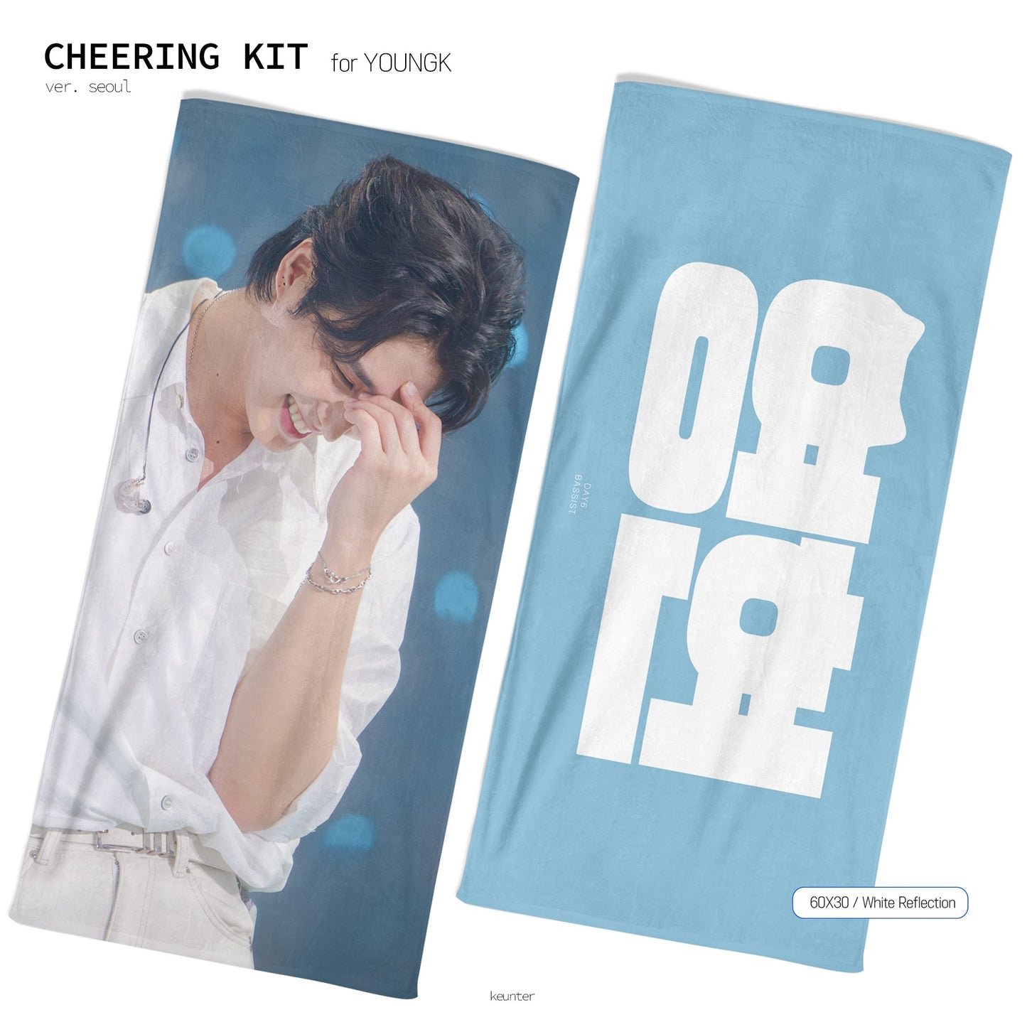 2026 cheering kit for Young K by KEUNTER