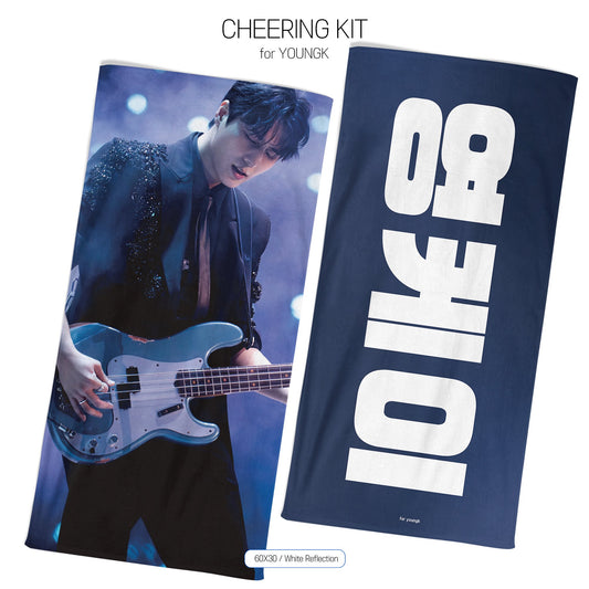 2026 cheering kit for Young K by KEUNTER
