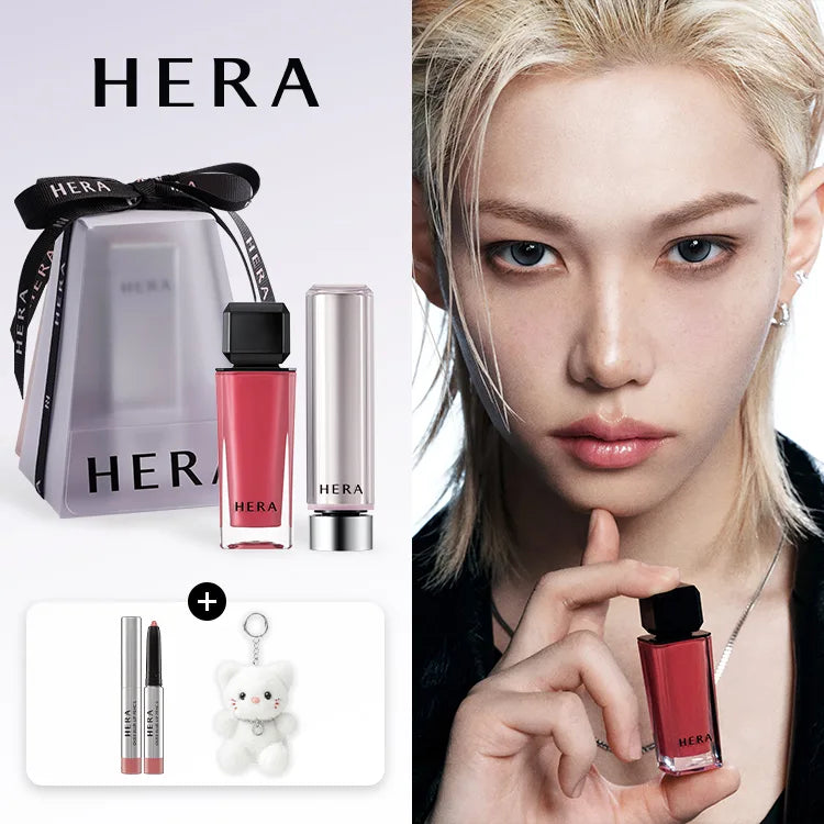 Hera Sensual Nude Gloss 5g _ Sunkissed