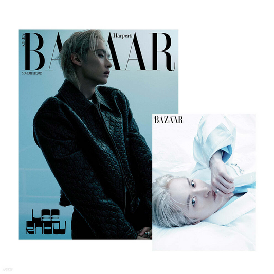 HARPER'S BAZAAR Nov Issue x Leeknow