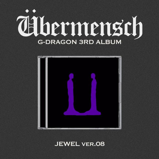 G-DRAGON 3RD ALBUM [Übermensch]-  (JEWEL ver.) (VER.08) - updated